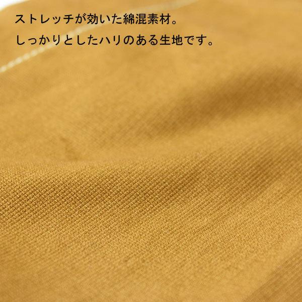 オーバーオール メンズ 大きいサイズ ジムマスター レディース gym master ガーメントウォッシュ G557678 | gym master | 16