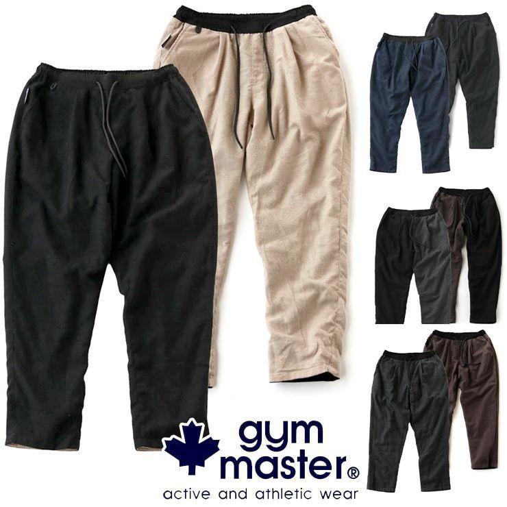 gym master ジムマスター リバーシブルフランネルテーパードパンツ G718628 | gym master