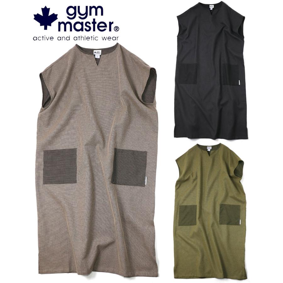 gym master ジムマスター ワッフルウィーブワンピース G733731 レディース 春夏 半袖 ワンピース ロングワンピース ワッフル生地 軽量 カジュアル アウトドア | gym master