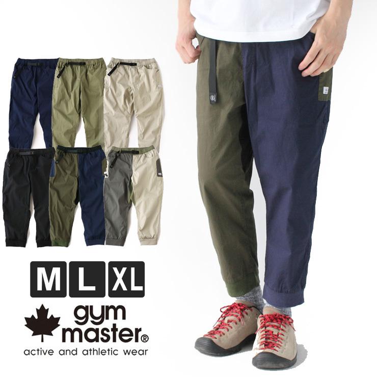 ジムマスター パンツ Gym Master ストレッチリッジ クロップド G メンズ キャンプパンツ キャンプ 服装 ファッション 春 夏 春夏 超お買い得