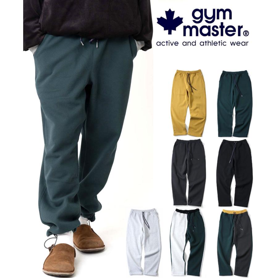gym master ジムマスター 12oz ヘビー裏起毛スウェットパンツ G833741 裏起毛 パンツ スウェットパンツ ヘビーウェイト 防寒 暖かい ゆったり 秋冬 | gym master