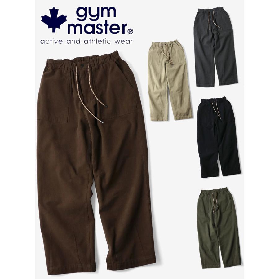 gym master ジムマスター 起毛ツイル ユーティリティパンツ G845796 | gym master