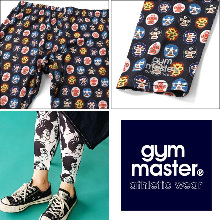 gym master ジムマスター レギンス スーパーストレッチハッピーペイントレギンス G921669 吸水速乾 UVカット | gym master | 07