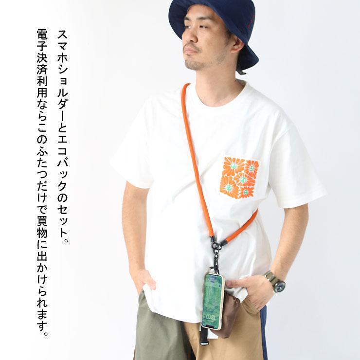 ジムマスター バッグ メンズ レディース トートバッグ gym master スマホショルダーエコバッグ付き G121798 ショルダーバッグ | gym master | 05