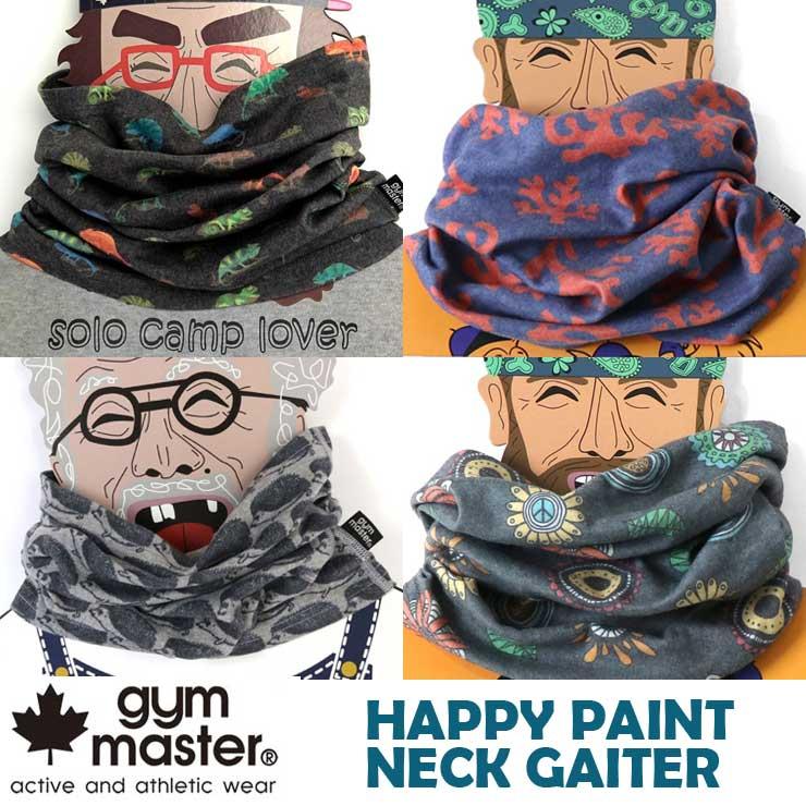 ジムマスター ネックウォーマー gym master ジムマスター ハッピーペイント ネックゲイター G157643 メンズ レディース | gym master