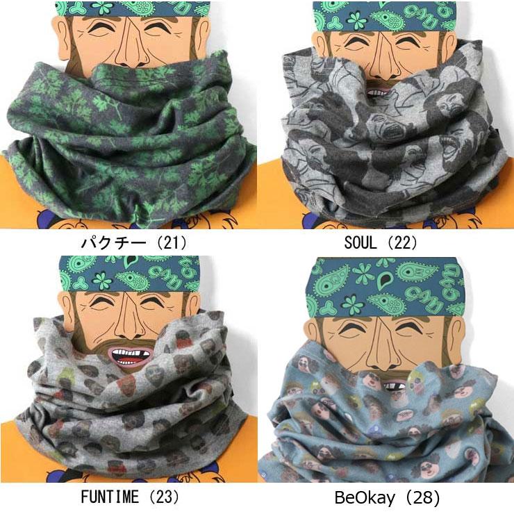 ジムマスター ネックウォーマー gym master ジムマスター ハッピーペイント ネックゲイター G157643 メンズ レディース | gym master | 07