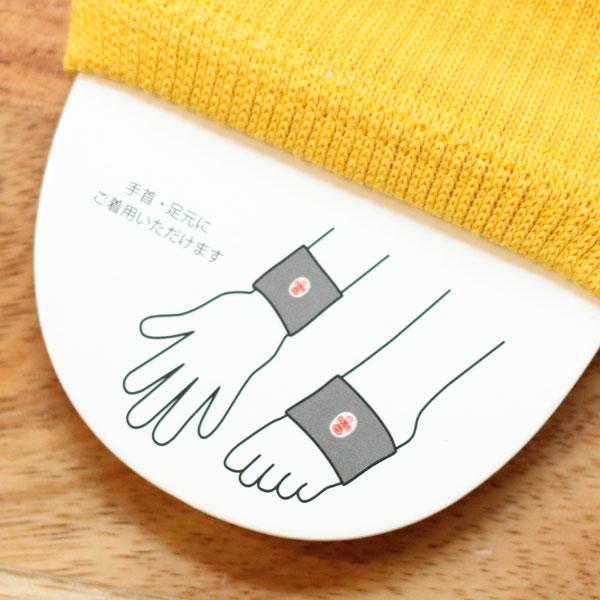 フットバンド gym master ジムマスター g166740 | gym master | 17