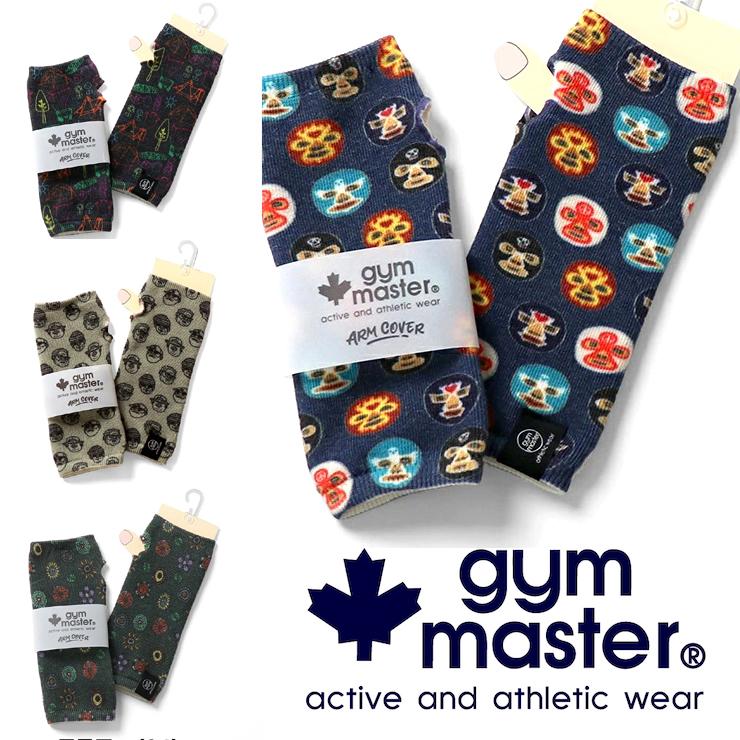 gym master ジムマスター ハッピーペイント アームウォーマー メンズ レディース G257707 | gym master