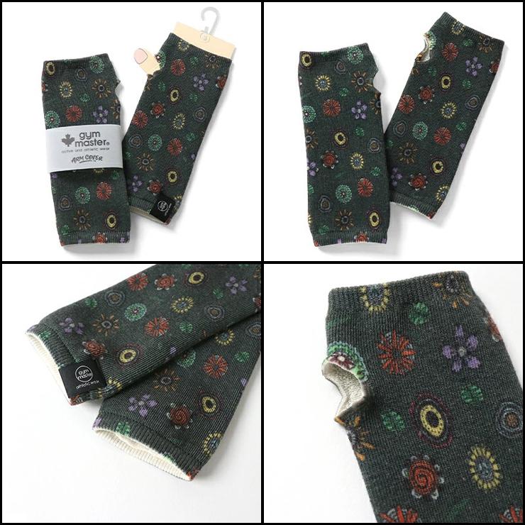 gym master ジムマスター ハッピーペイント アームウォーマー メンズ レディース G257707 | gym master | 11