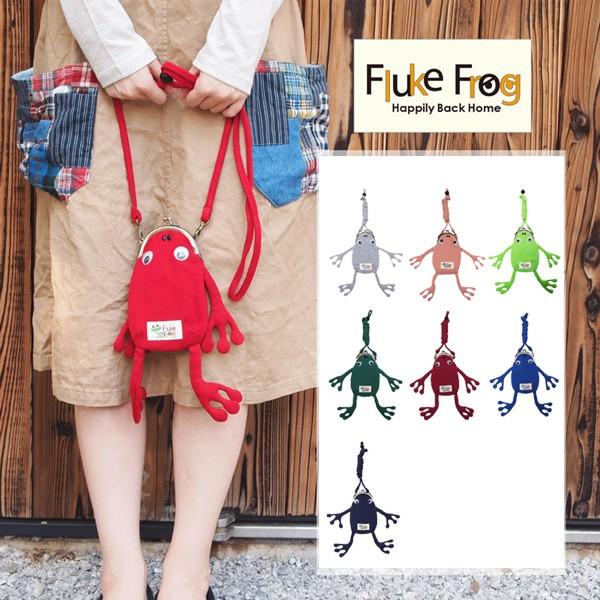 Fluke Frog フロックフロッグ G321358 カエルガママルチケース | Fluke Frog