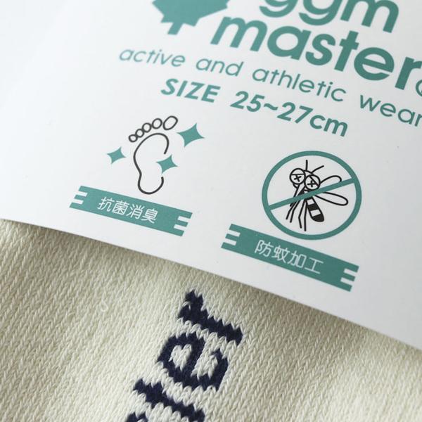 gym master ジムマスター ハッピー刺繍ラインソックス 靴下 メンズ レディース G466624 | gym master | 12