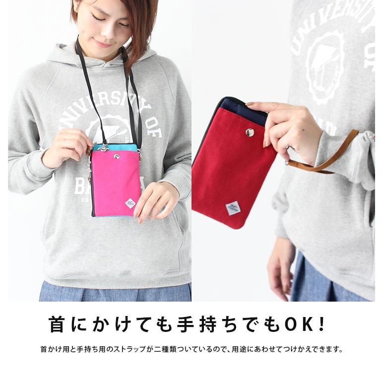 gym master ジムマスター ポーチ  G502395 | gym master | 15