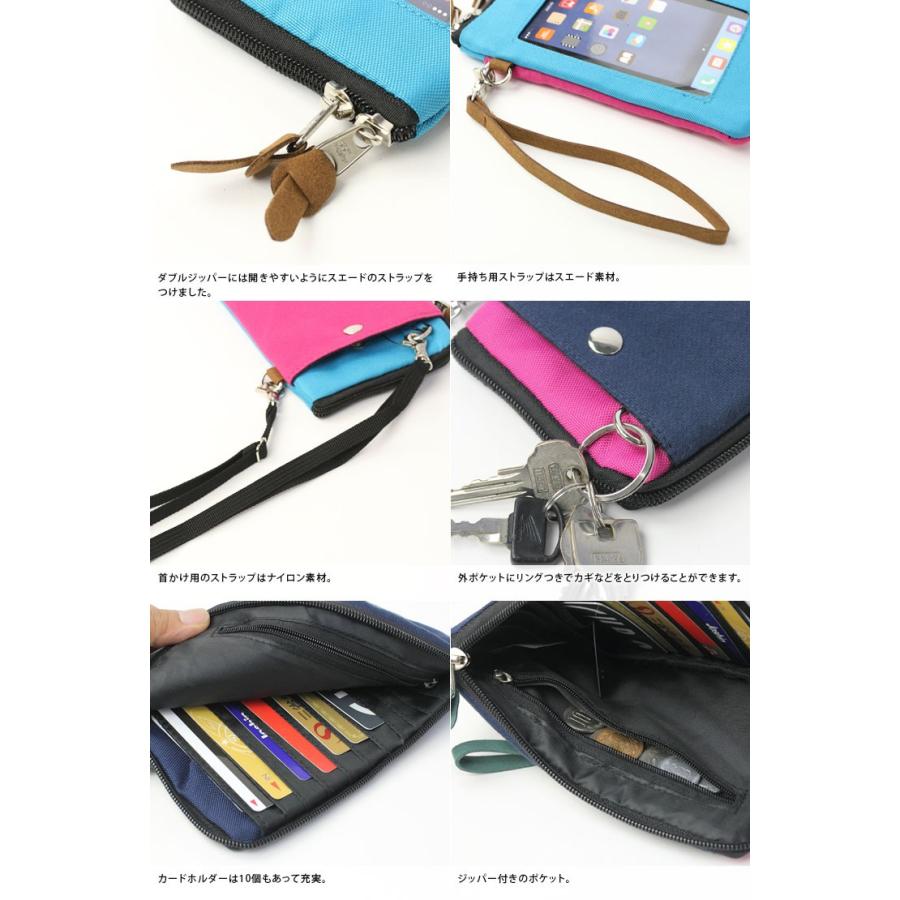 gym master ジムマスター ポーチ  G502395 | gym master | 16