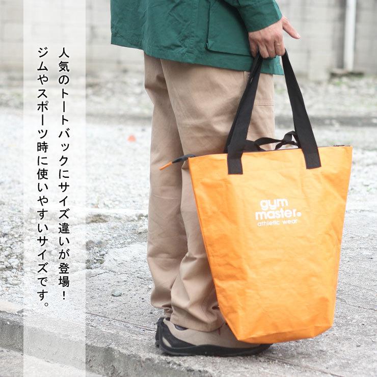 gym master ジムマスター トートバッグ G721693 メンズ レディース | gym master | 13