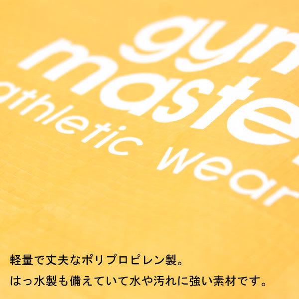 gym master ジムマスター トートバッグ G721693 メンズ レディース | gym master | 16