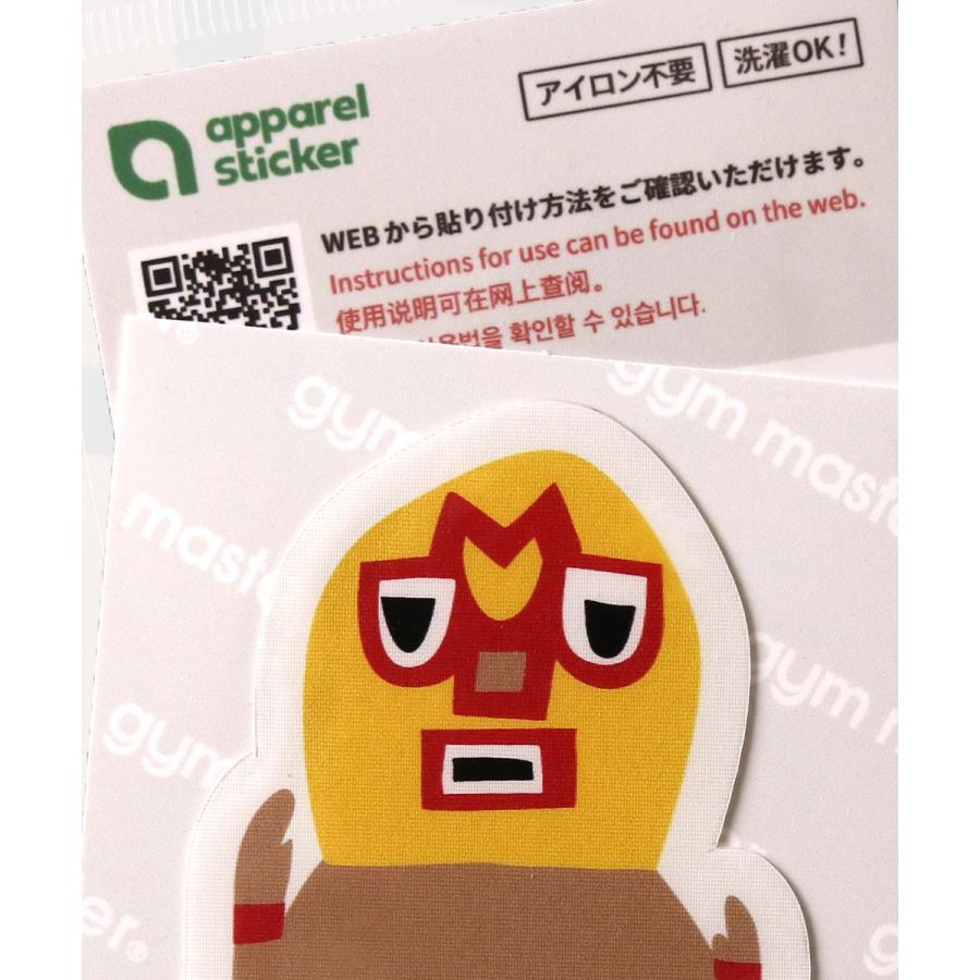 爆買 / gym master ジムマスター ジムっ子 アパレルステッカー G899790 シール 防水 耐水 洗える 洗濯可能 アイロン不要 衣類 バッグ キャラクター | gym master | 14