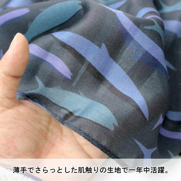 ネックウォーマー / ストール マフラー レディース ブランド メンズ チャムス gym master 総柄 ストール G921600 | gym master | 07