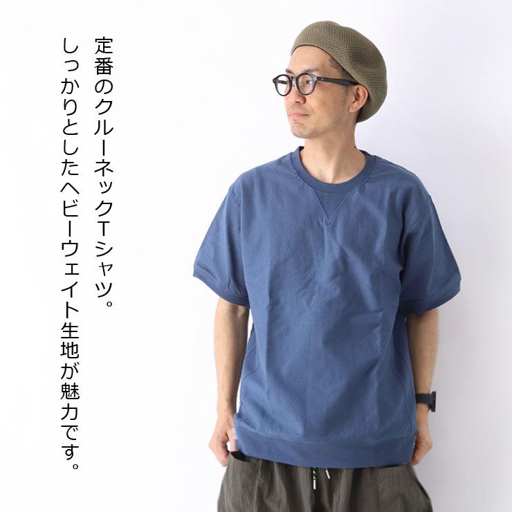 gym master ジムマスター 7.4ozヘビーウェイトクルーネックTEE Tシャツ メンズ G121708 | gym master | 12