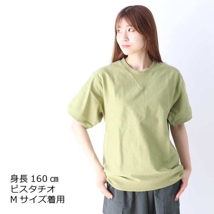 gym master ジムマスター 7.4ozヘビーウェイトクルーネックTEE Tシャツ メンズ G121708 | gym master | 14