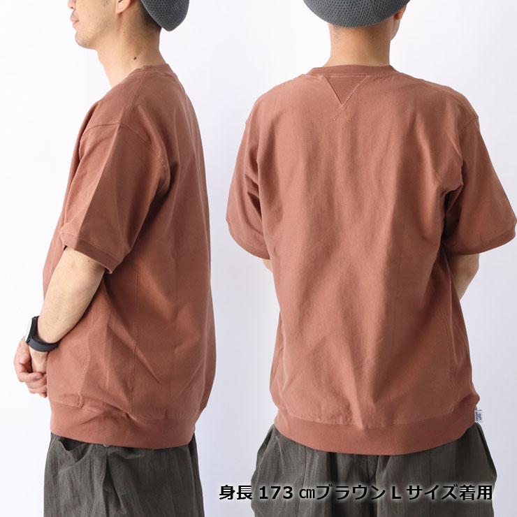 gym master ジムマスター 7.4ozヘビーウェイトクルーネックTEE Tシャツ メンズ G121708 | gym master | 19