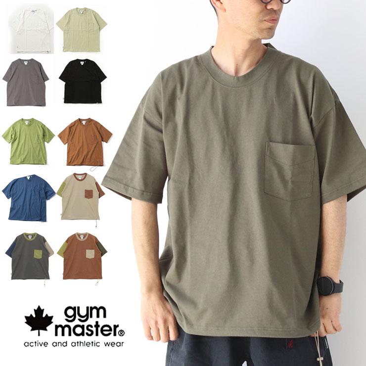 gym master ジムマスター 7.4ozヘビーウェイトビッグTEE Tシャツ メンズ G121709 | gym master