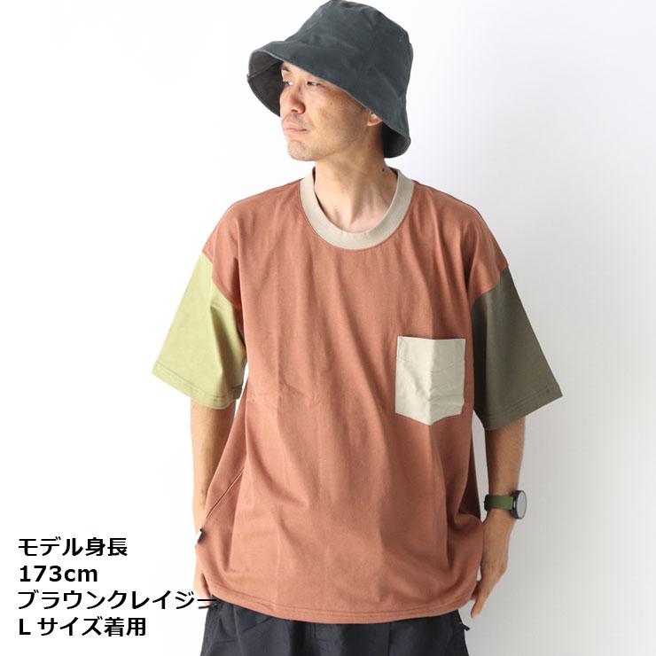 爆買 gym master ジムマスター 7.4ozヘビーウェイトビッグTEE Tシャツ メンズ G121709 | gym master | 13