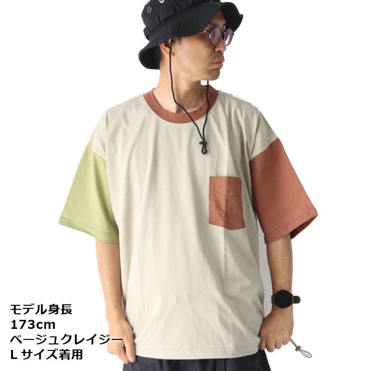 爆買 gym master ジムマスター 7.4ozヘビーウェイトビッグTEE Tシャツ メンズ G121709 | gym master | 14