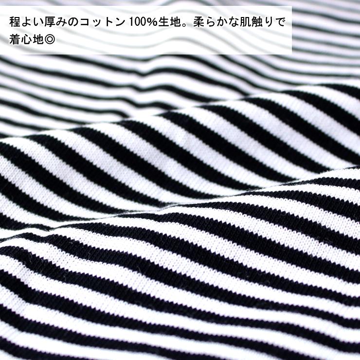 gym master ジムマスター ピンボーダータンクトップ G133717 | gym master | 06