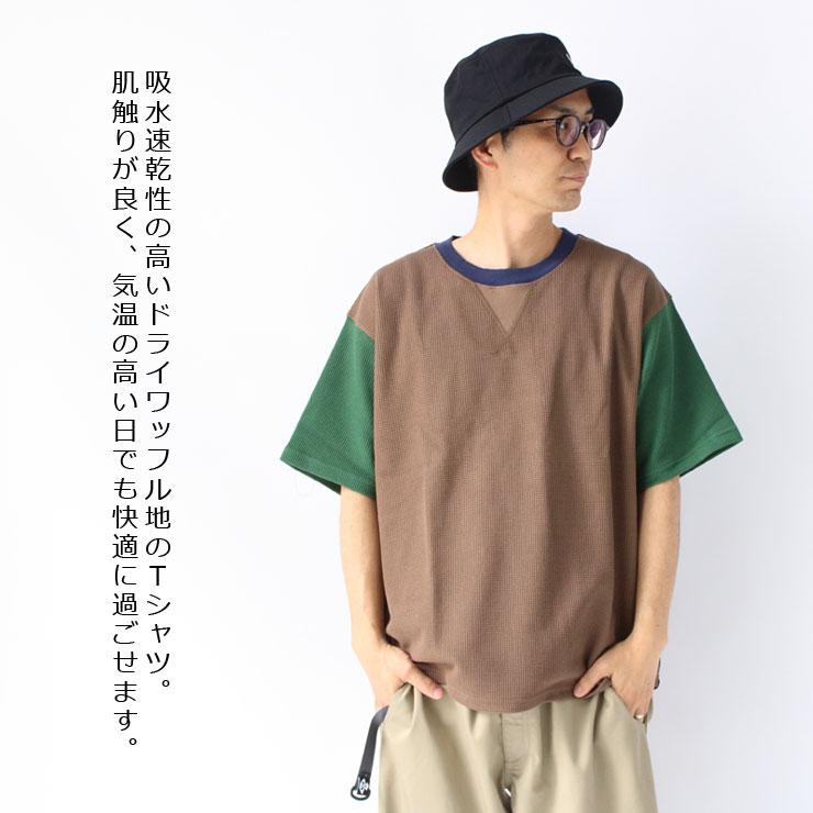 gym master ジムマスター 7.2ozドライワッフルクルーネック T
