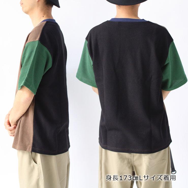 gym master ジムマスター 7.2ozドライワッフルクルーネック Tシャツ メンズ 半袖 G133780 | gym master | 14