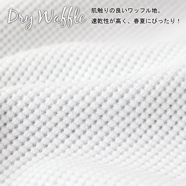 ジムマスター メンズ 大きいサイズ レディース ベスト gym master 7.2oz ワッフル ノースリーブ G133782 ユニセックス 春 夏 春夏 | gym master | 06