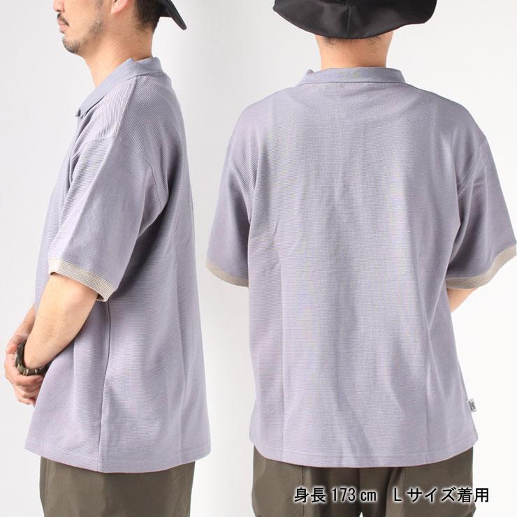 gym master ジムマスター 8.0ozリップルボーダーポロ G133785 | gym master | 08