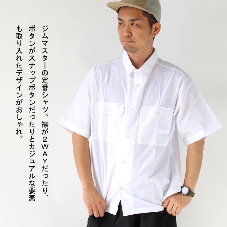 gym master（ジムマスター） 2WAYスナップボタン半袖シャツ シャツ