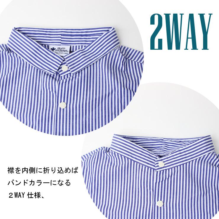 爆買 / gym master ジムマスター 2WAYスナップボタン半袖シャツ シャツ メンズ G133786 春 夏 春夏 | gym master | 12