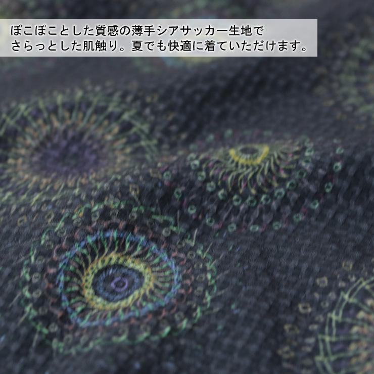 gym master ジムマスター ULシアサッカーハッピーペイントTEE G133789 | gym master | 07