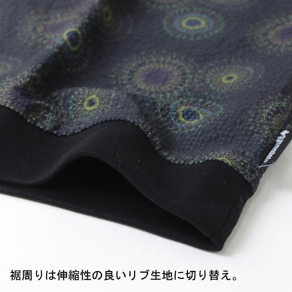 gym master ジムマスター ULシアサッカーハッピーペイントTEE G133789 | gym master | 10