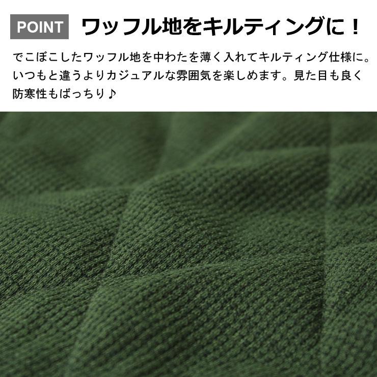 キルティングジャケット メンズ ジムマスター キルティングワッフルクルーネック gym master G221716 | gym master | 03