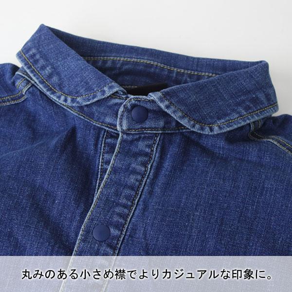 gym master ジムマスター 10ozストレッチデニム&カツラギシャツジャケット g221718 プロトコル デニムシャツ ストレッチ ショールカラー ライトアウター | gym master | 15