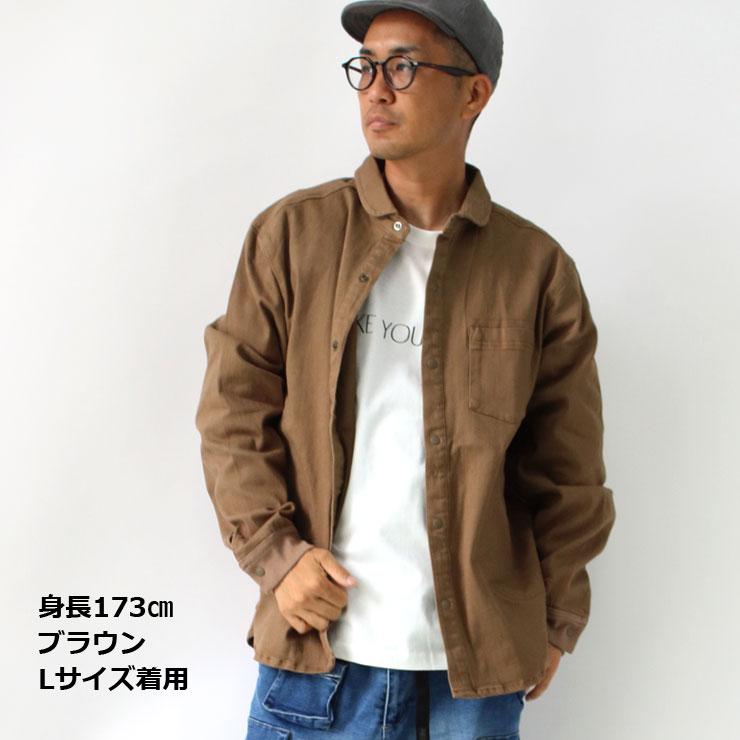 gym master ジムマスター 10ozストレッチデニム&カツラギシャツジャケット g221718 プロトコル デニムシャツ ストレッチ ショールカラー ライトアウター | gym master | 13