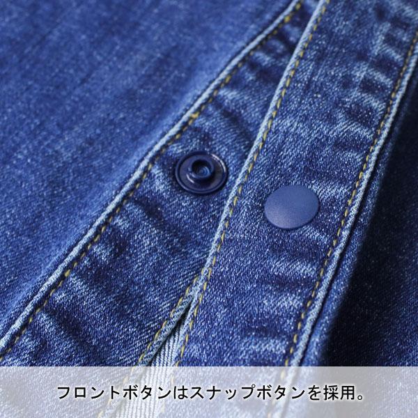 gym master ジムマスター 10ozストレッチデニム&カツラギシャツジャケット g221718 プロトコル デニムシャツ ストレッチ ショールカラー ライトアウター | gym master | 19