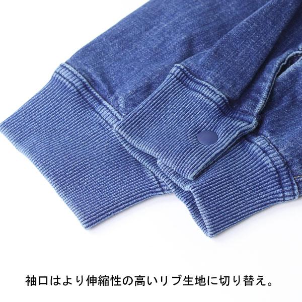 gym master（ジムマスター） 10ozストレッチデニム&カツラギシャツ