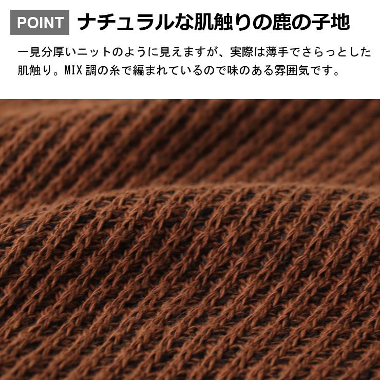 ジムマスター メンズ レディース gym master カーディガン ローゲージ鹿の子カーディガン G233720 | gym master | 10