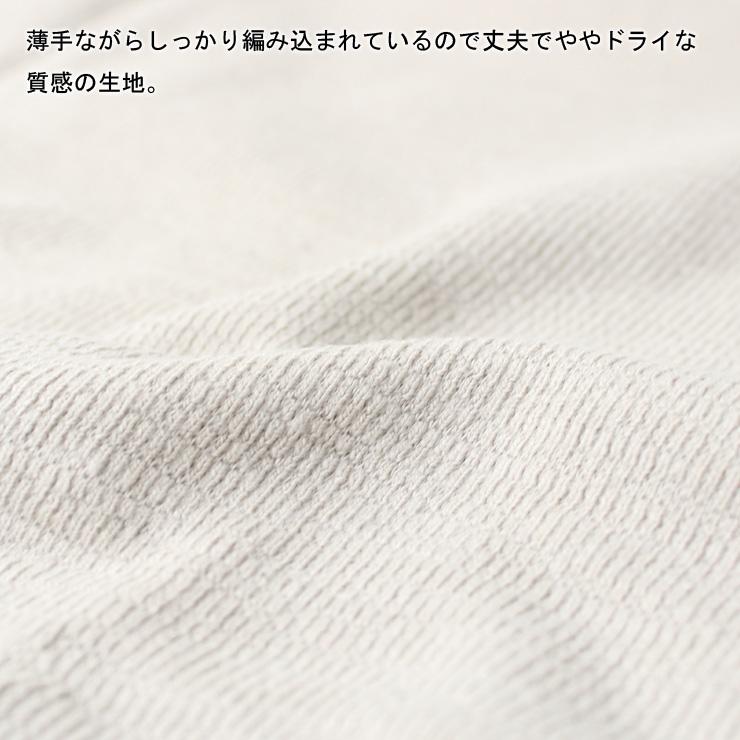 ジムマスター gym master 10.4oz ブロックインレー ジップ カーデ G233722 | gym master | 11