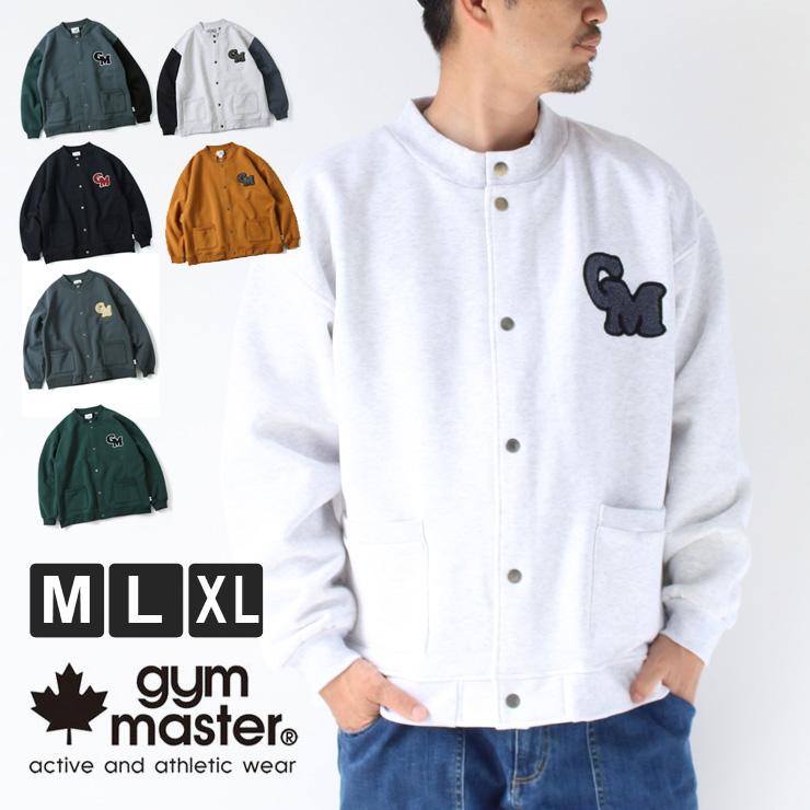 ジムマスター gym master スウェット 12ozヘビー裏起毛スウェットスナップボタンカーデ G233725 | gym master