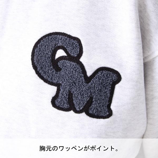 ジムマスター gym master スウェット 12ozヘビー裏起毛スウェットスナップボタンカーデ G233725 | gym master | 10