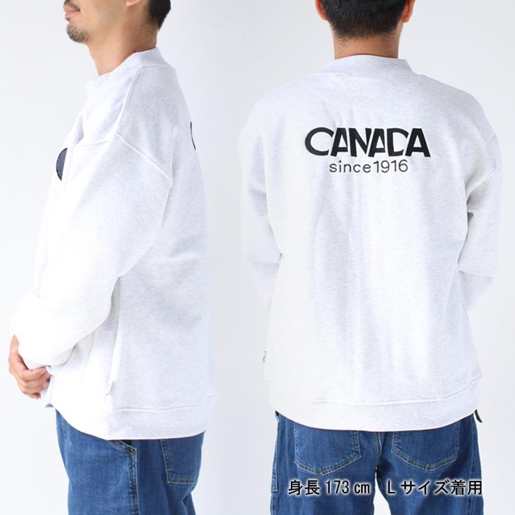 ジムマスター gym master スウェット 12ozヘビー裏起毛スウェットスナップボタンカーデ G233725 | gym master | 14