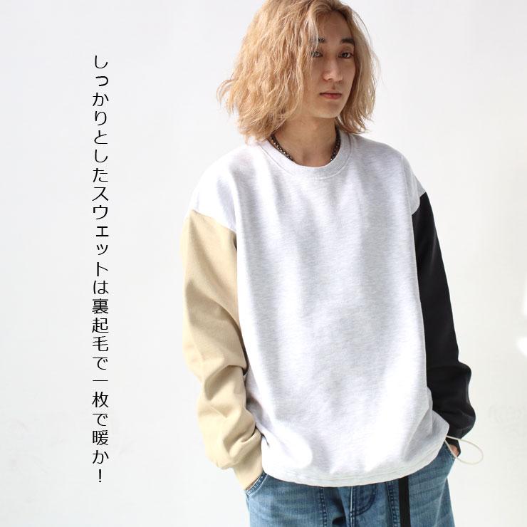 ジムマスター gym master スウェット 12ozヘビー裏起毛スウェットクルーネック G233726 | gym master | 08