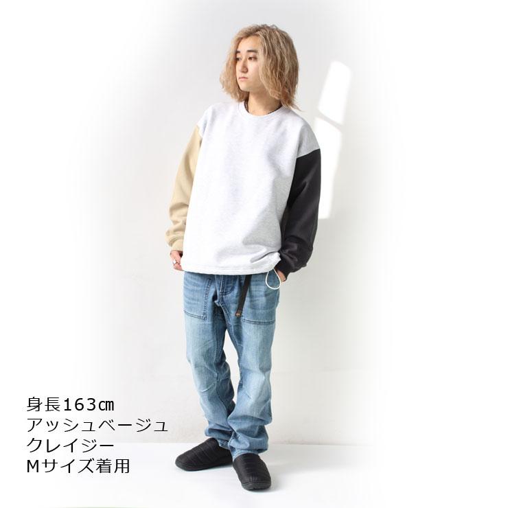 ジムマスター gym master スウェット 12ozヘビー裏起毛スウェットクルーネック G233726 | gym master | 09