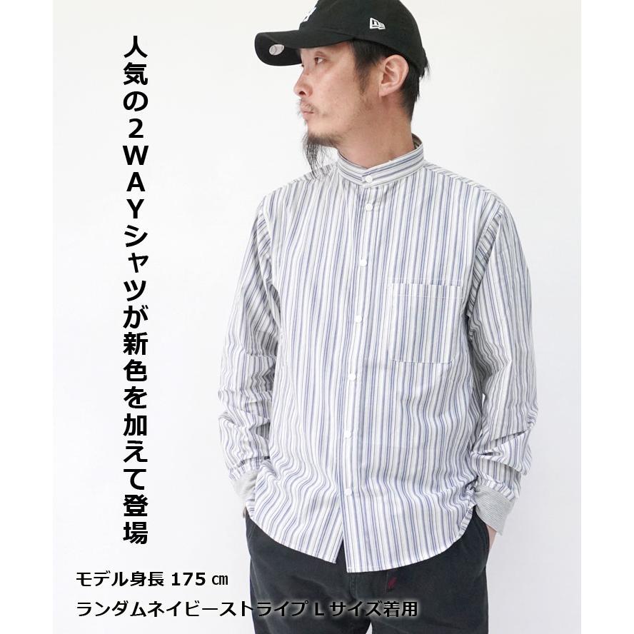 爆買 / gym master ジムマスター  2wayショールカラー シャツメンズ  g233732 | gym master | 09