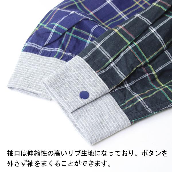 gym master ジムマスター  2wayショールカラー シャツメンズ  g233732 | gym master | 13